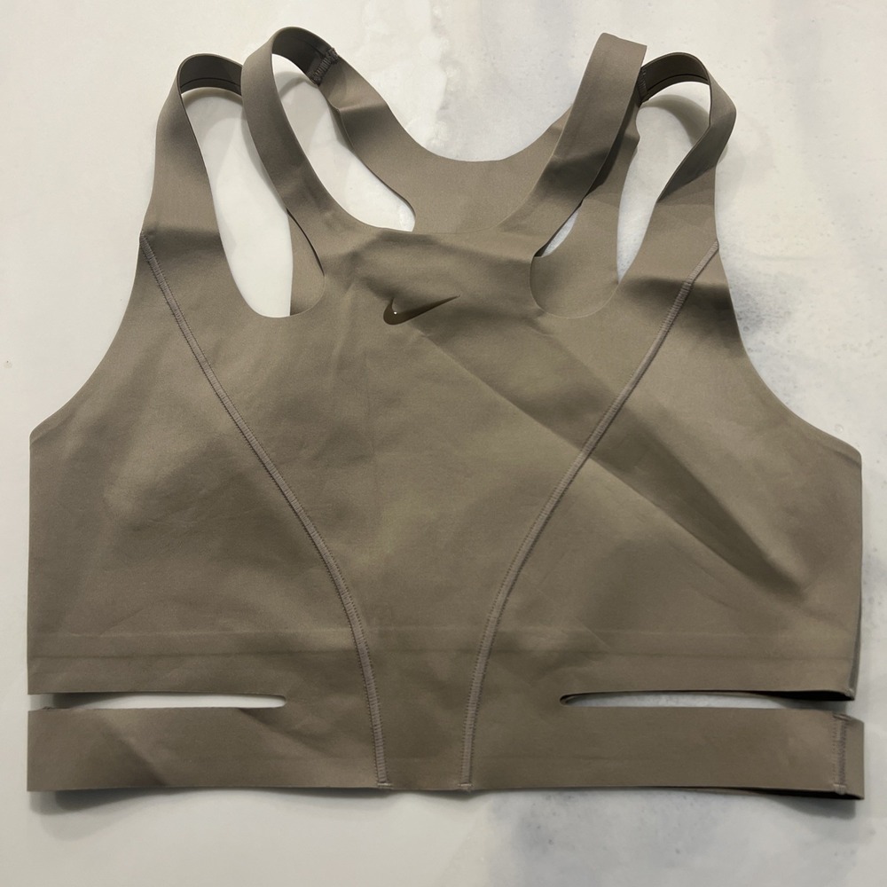 Nike Tan Sports Bra